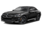 2024 BMW 2 Series 230i