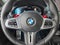 2023 BMW X4 M Base