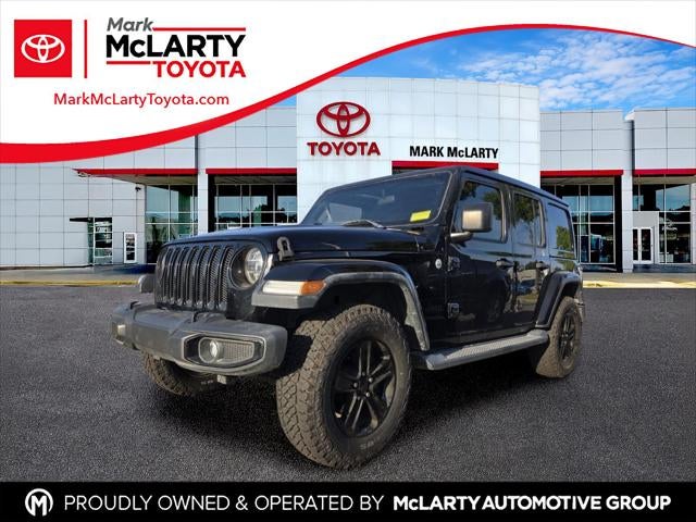 2019 Jeep Wrangler Unlimited Sahara Altitude