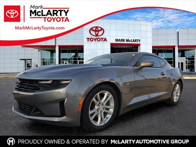 2021 Chevrolet Camaro 1LS