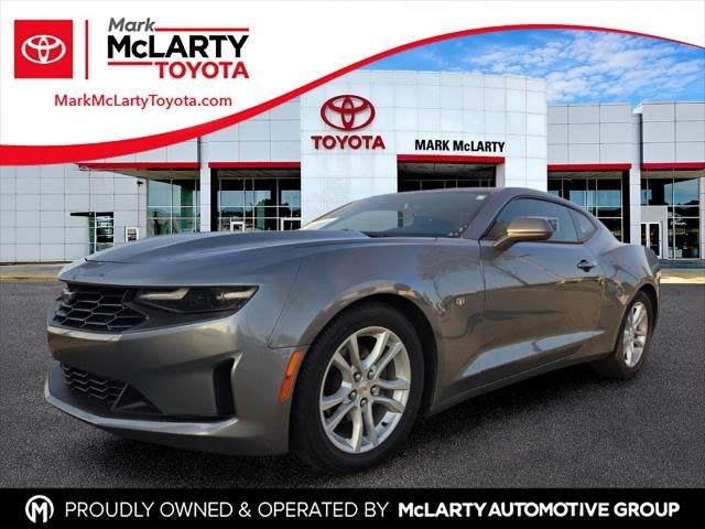 2021 Chevrolet Camaro 1LS