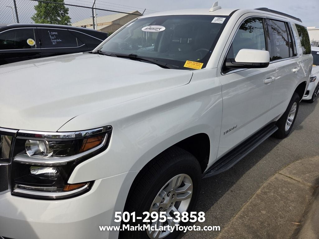 2020 Chevrolet Tahoe LT