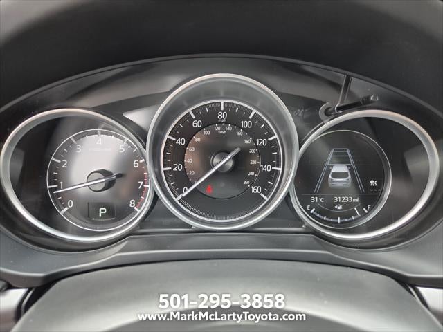 2023 Mazda Mazda CX-5 2.5 S