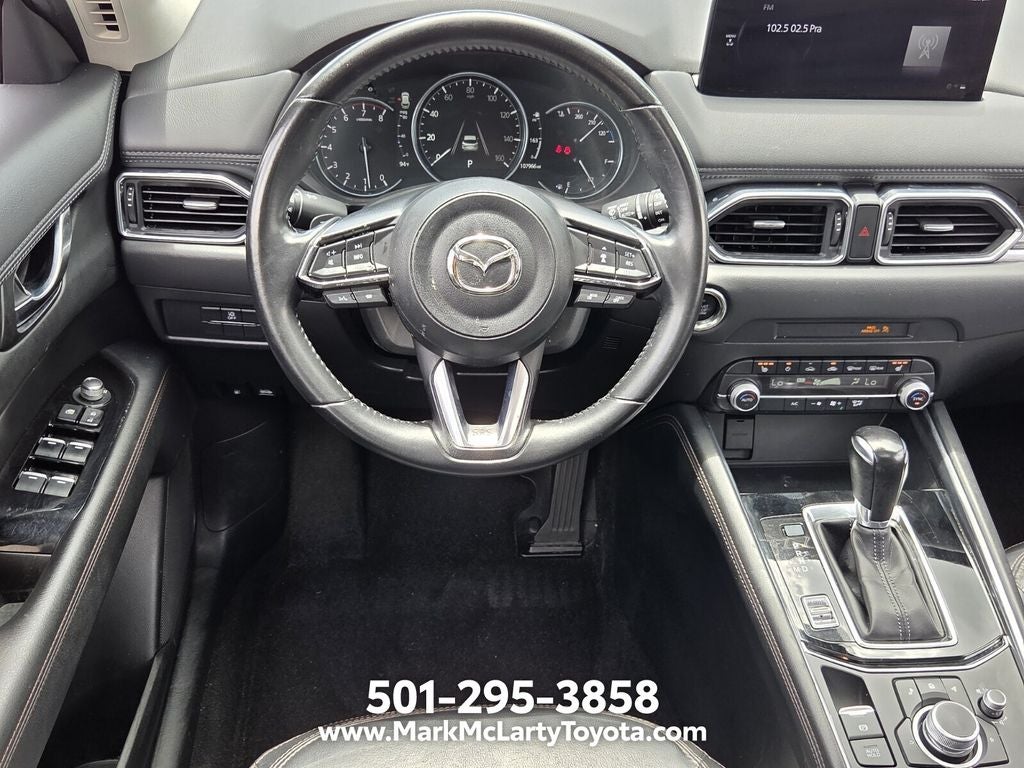 2023 Mazda Mazda CX-5 2.5 S Premium Package