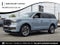 2027 Lincoln Navigator Premiere