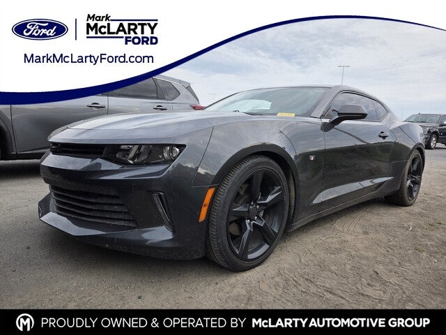 2017 Chevrolet Camaro 1LT