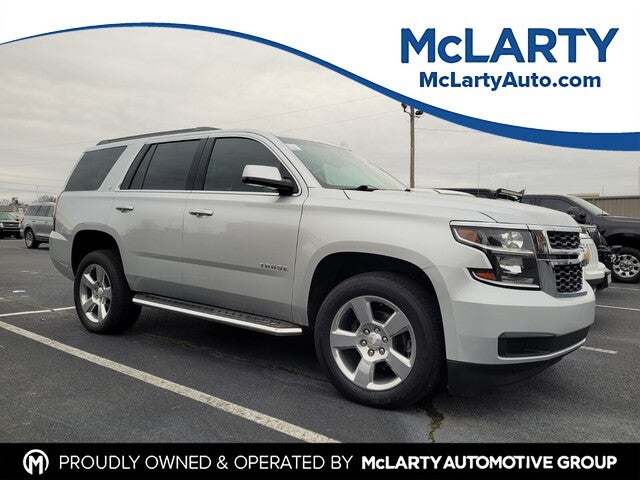 2020 Chevrolet Tahoe LT