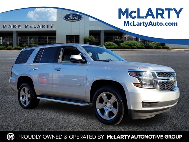 2020 Chevrolet Tahoe LT