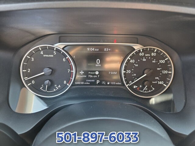 2024 Nissan Rogue S
