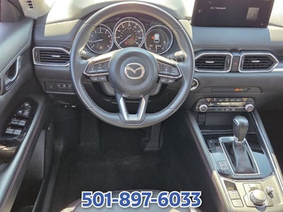 2025 Mazda Mazda CX-5 2.5 S Carbon Edition