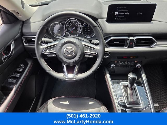 2023 Mazda Mazda CX-5 2.5 S Carbon Edition