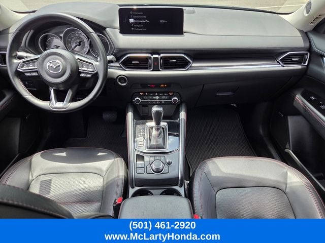 2023 Mazda Mazda CX-5 2.5 S Carbon Edition