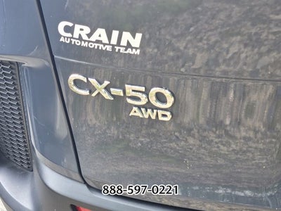 2024 Mazda Mazda CX-50 2.5 S Premium Plus Package