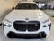 2024 BMW X7 M60i
