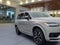 2023 Volvo XC90 Recharge Plug-In Hybrid Ultimate