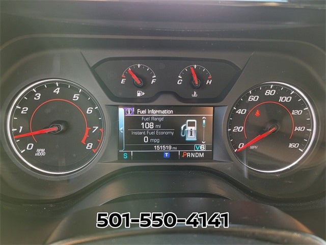 2017 Chevrolet Camaro 1LT