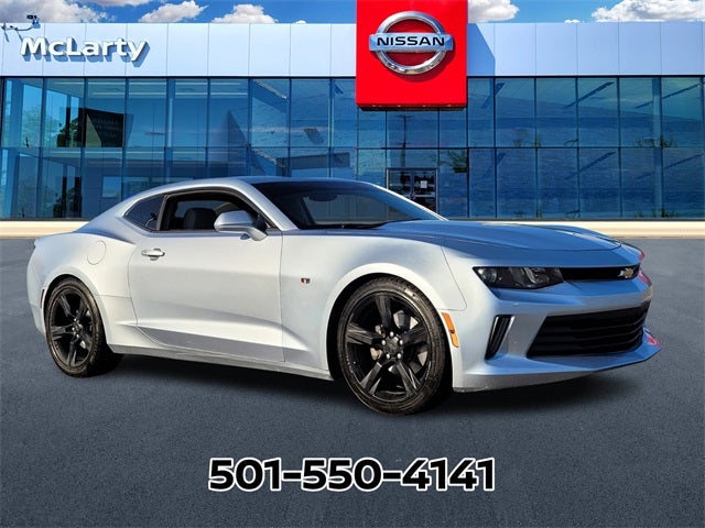 2017 Chevrolet Camaro 1LT