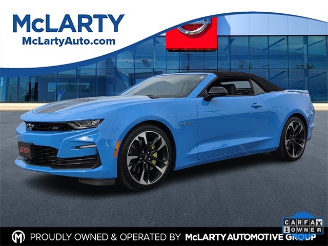 2023 Chevrolet Camaro SS 2SS