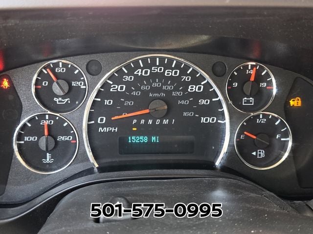 2024 GMC Savana 2500 Work Van