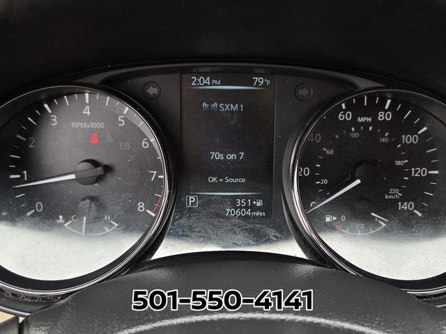 2017 Nissan Rogue SV