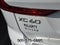 2021 Volvo XC60 T5 Momentum