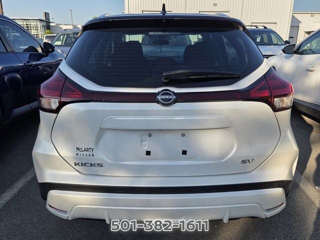 2024 Nissan Kicks SV